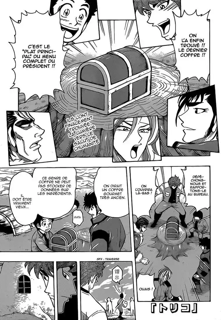 Read Toriko FR Manga Online
