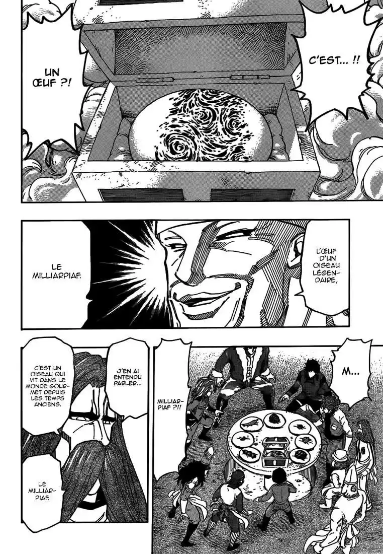 Read Toriko FR Manga Online