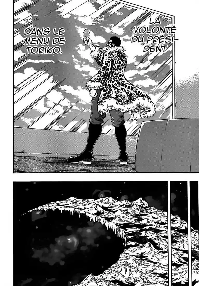 Read Toriko FR Manga Online