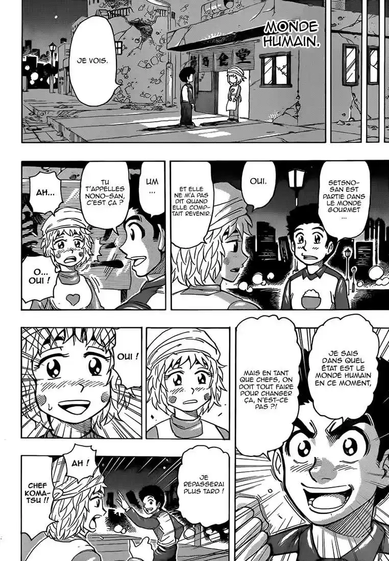 Read Toriko FR Manga Online