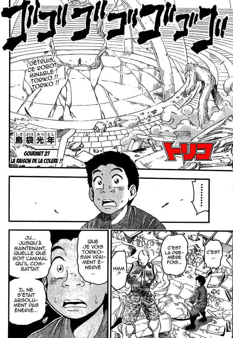 Read Toriko FR Manga Online