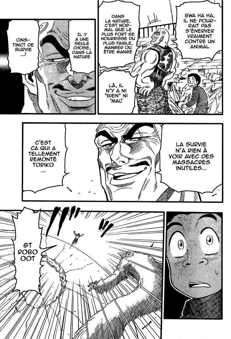 Read Toriko FR Manga Online