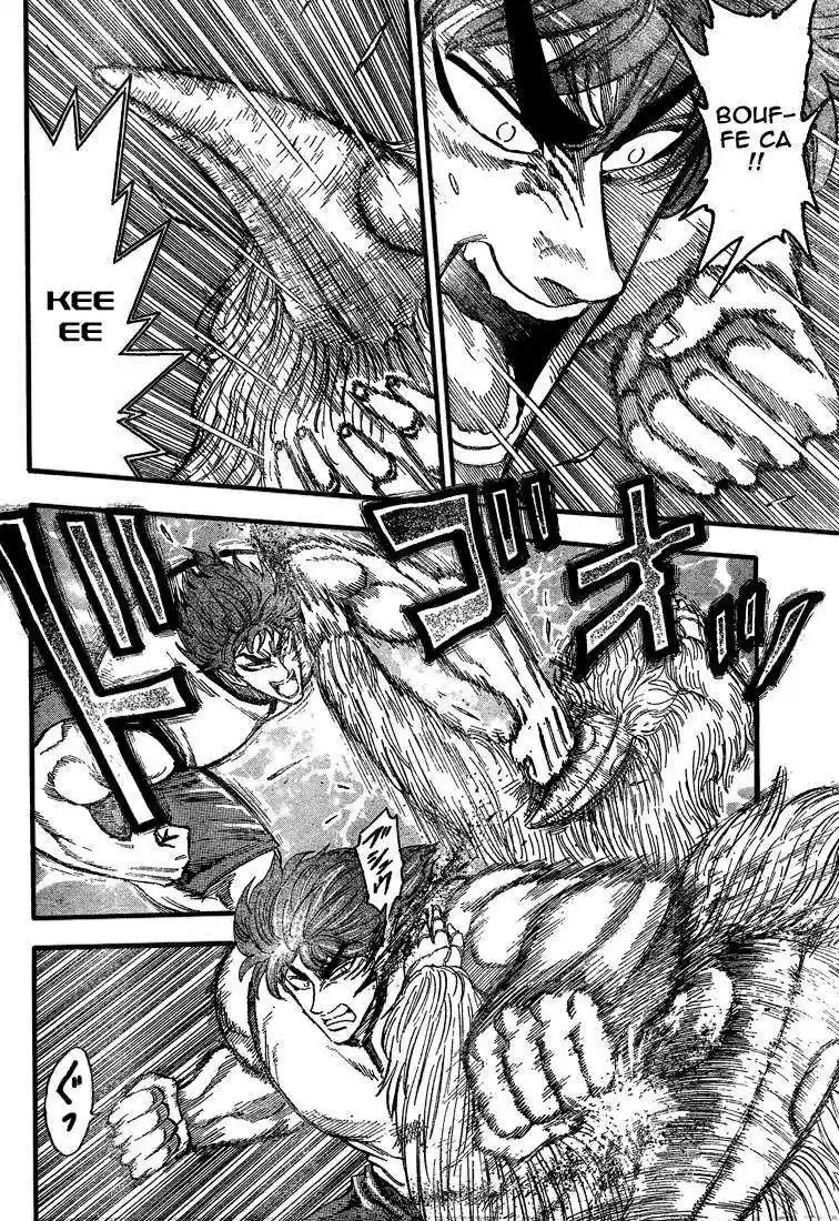 Read Toriko FR Manga Online