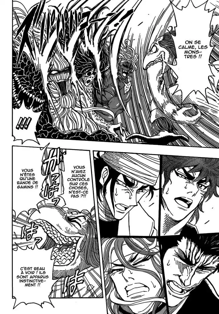 Read Toriko FR Manga Online