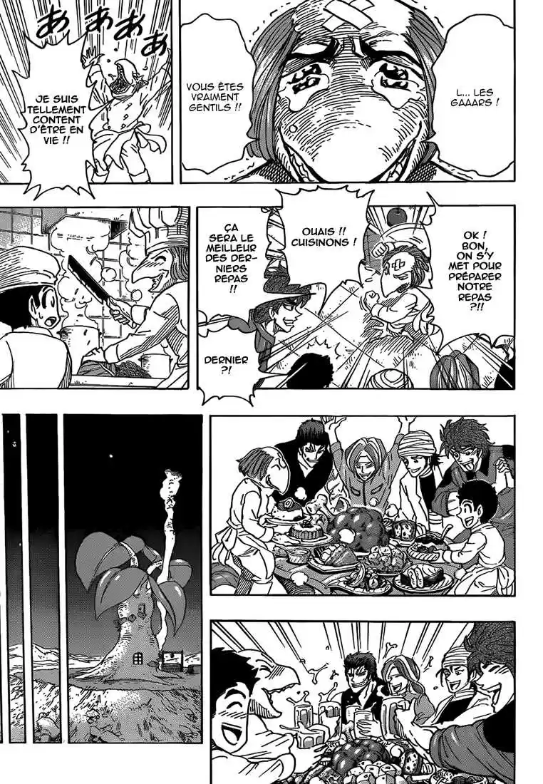 Read Toriko FR Manga Online