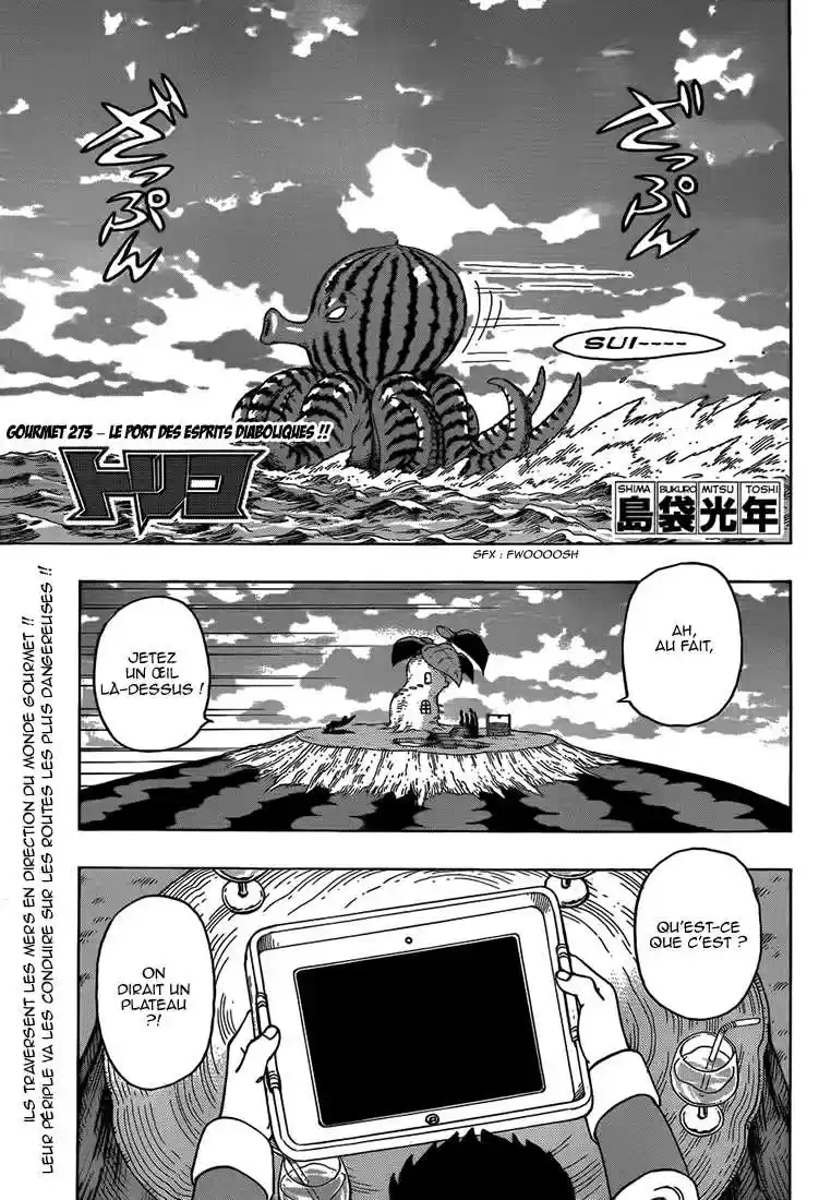 Read Toriko FR Manga Online