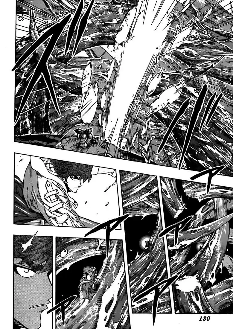 Read Toriko FR Manga Online