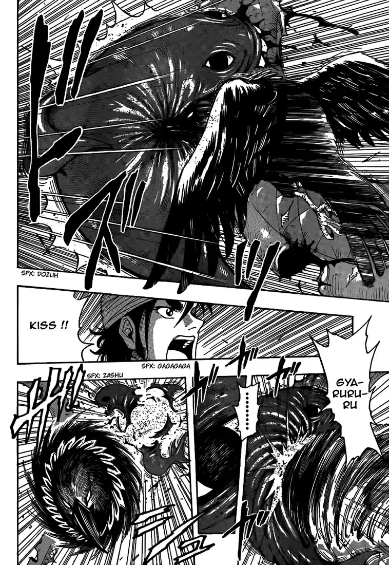 Read Toriko FR Manga Online