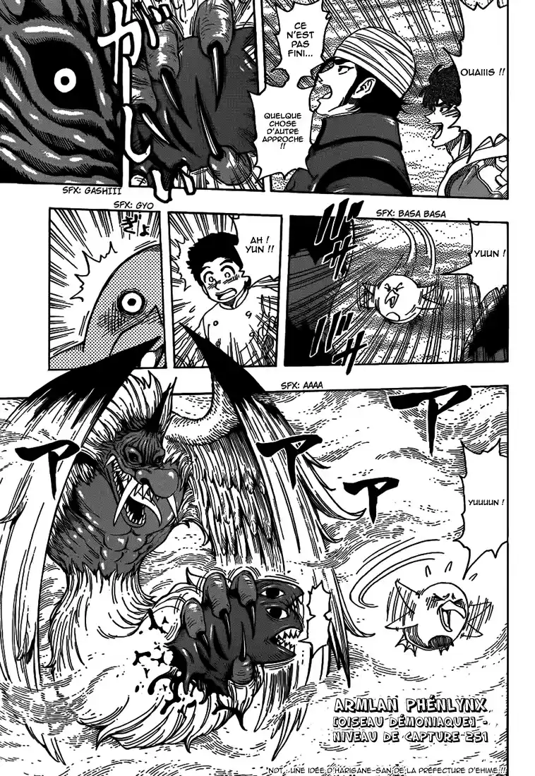 Read Toriko FR Manga Online