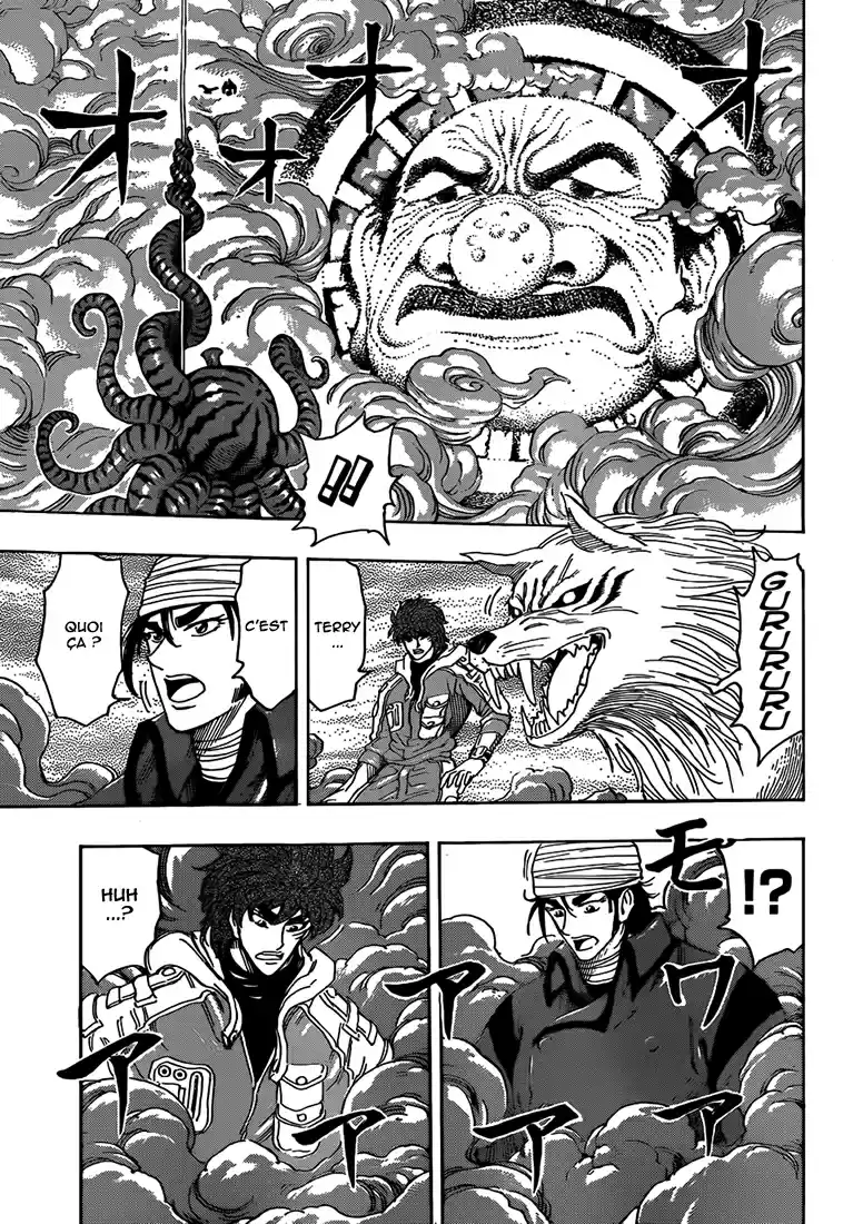 Read Toriko FR Manga Online
