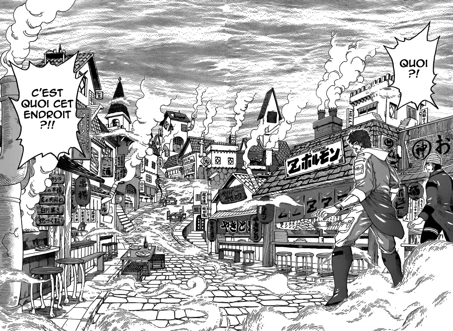Read Toriko FR Manga Online