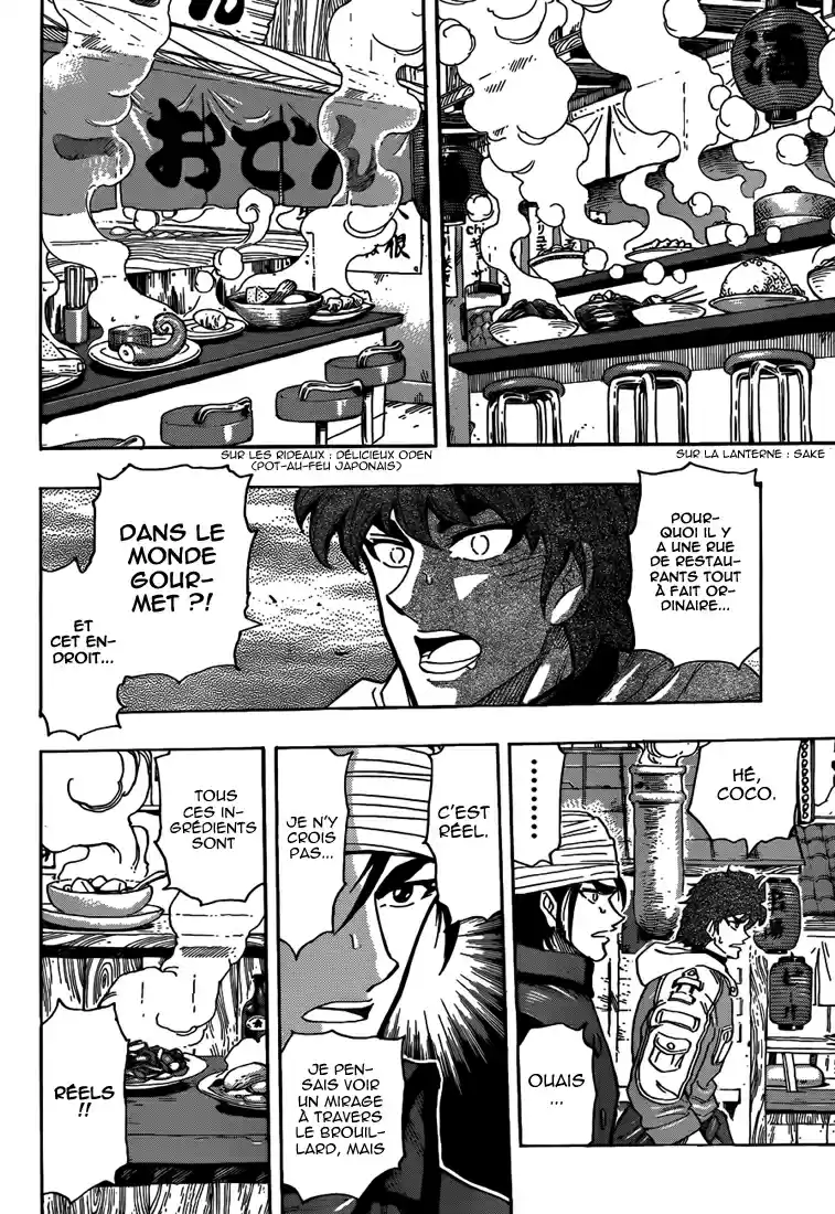 Read Toriko FR Manga Online