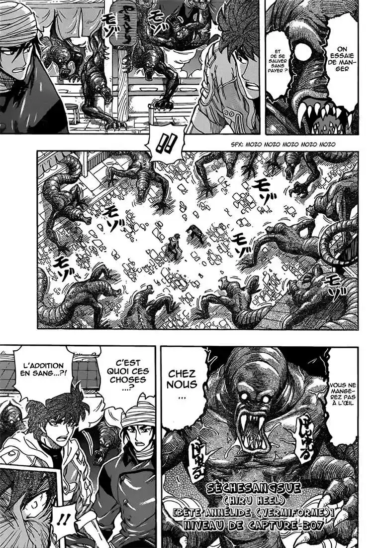 Read Toriko FR Manga Online