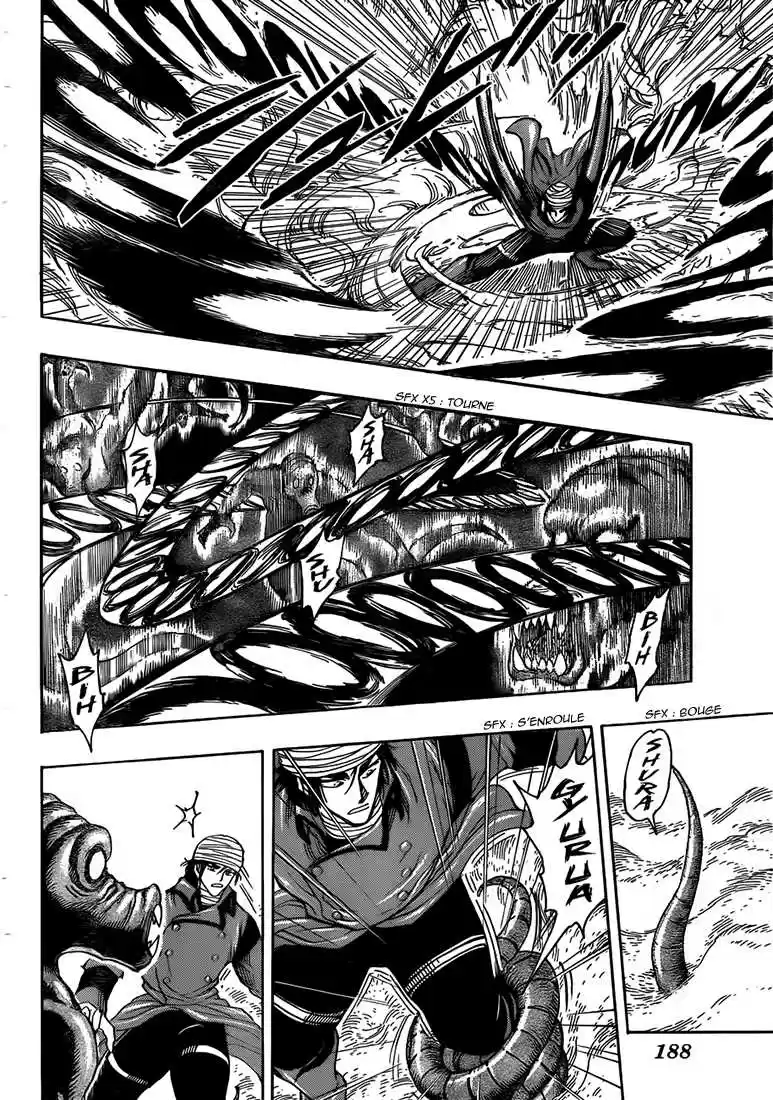Read Toriko FR Manga Online