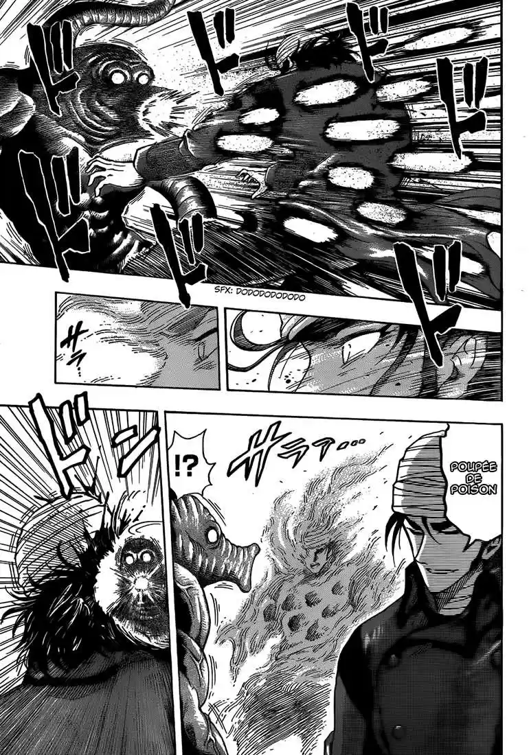 Read Toriko FR Manga Online
