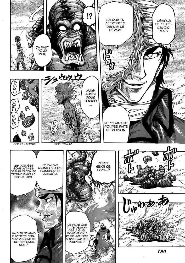 Read Toriko FR Manga Online