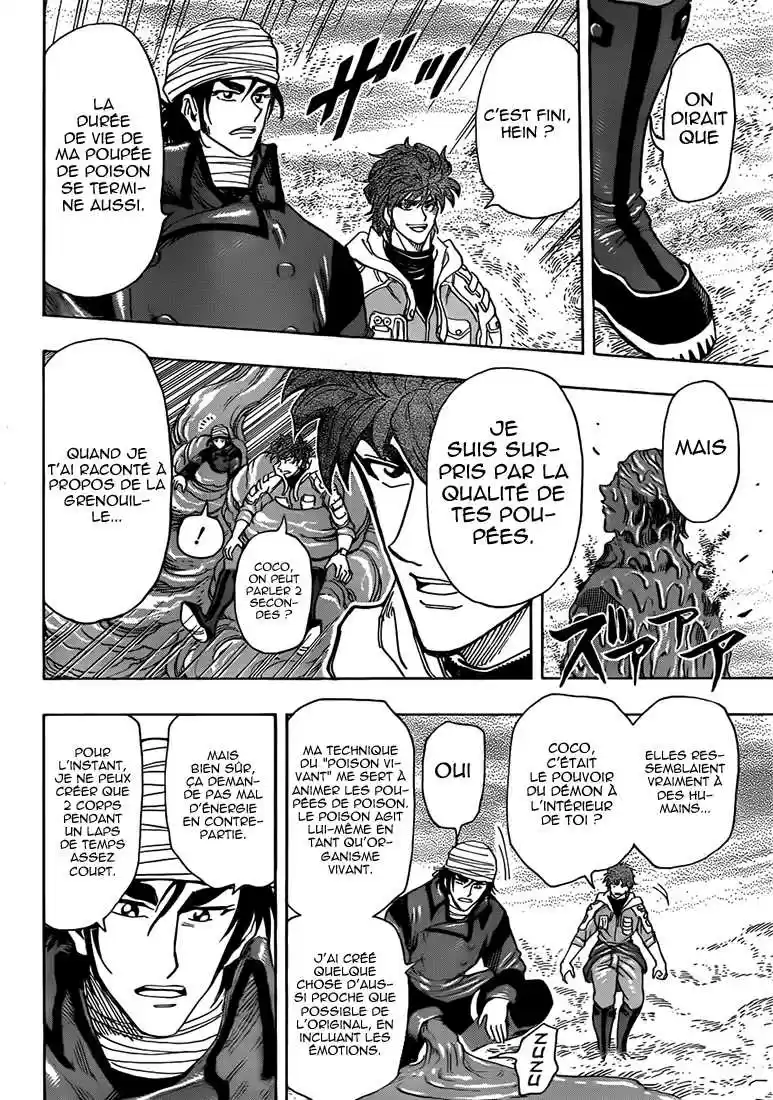 Read Toriko FR Manga Online