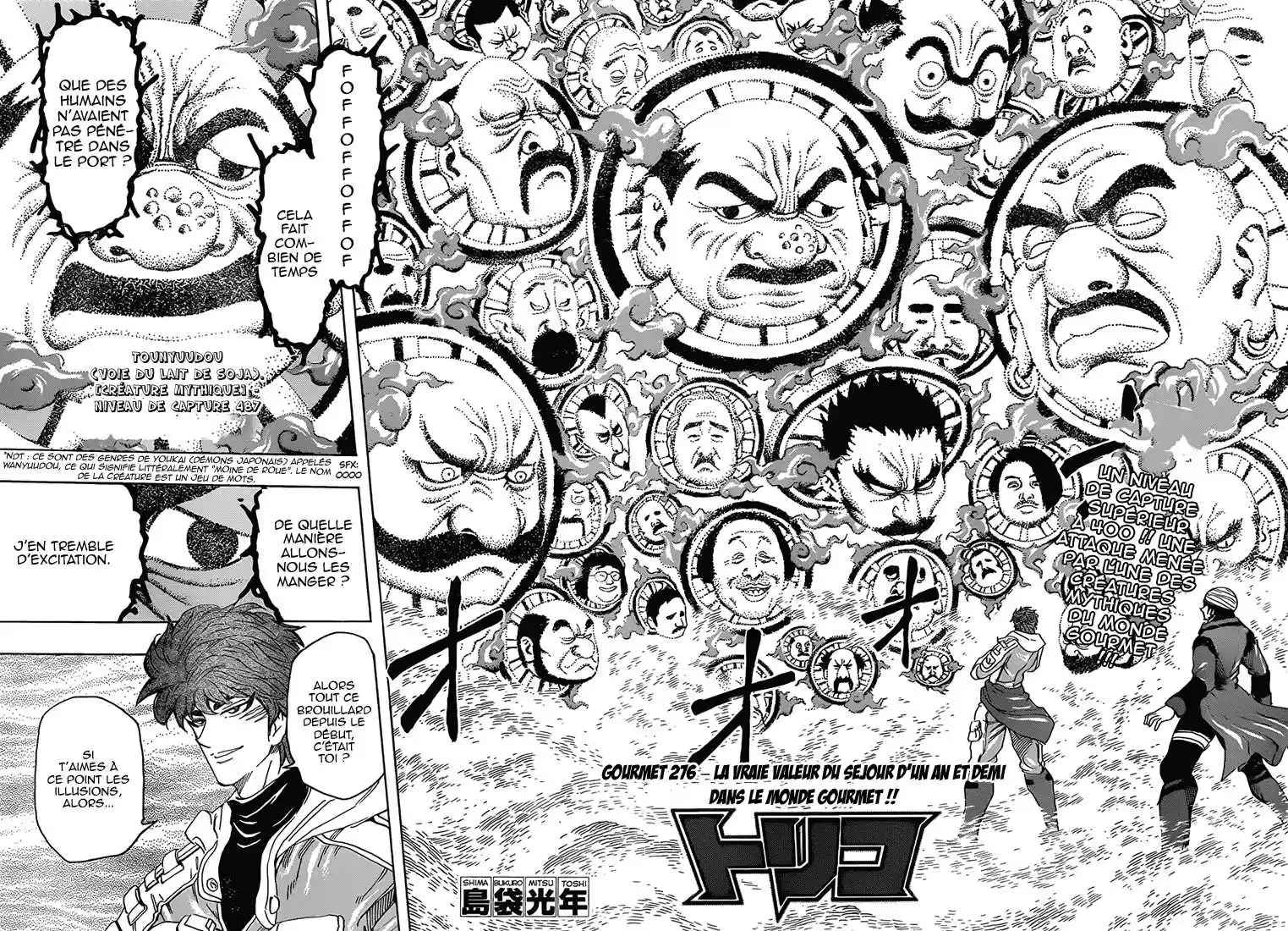 Read Toriko FR Manga Online