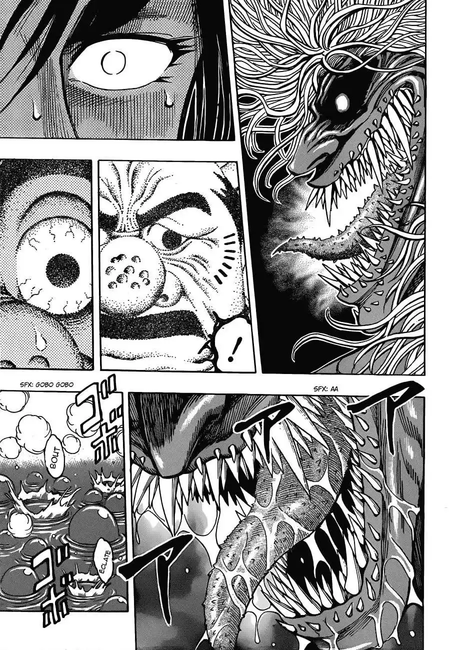 Read Toriko FR Manga Online
