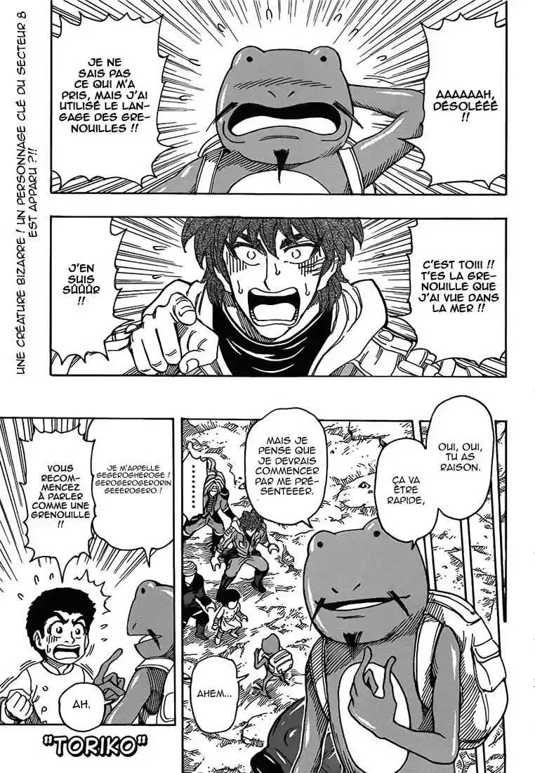 Read Toriko FR Manga Online