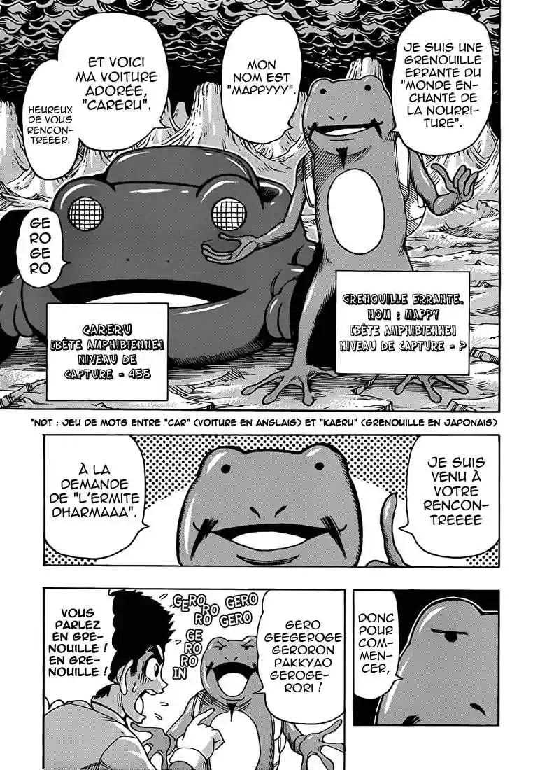 Read Toriko FR Manga Online