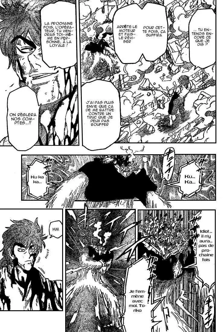 Read Toriko FR Manga Online