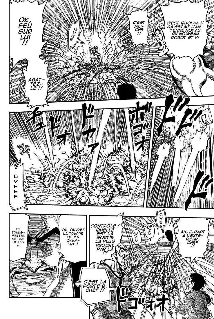 Read Toriko FR Manga Online