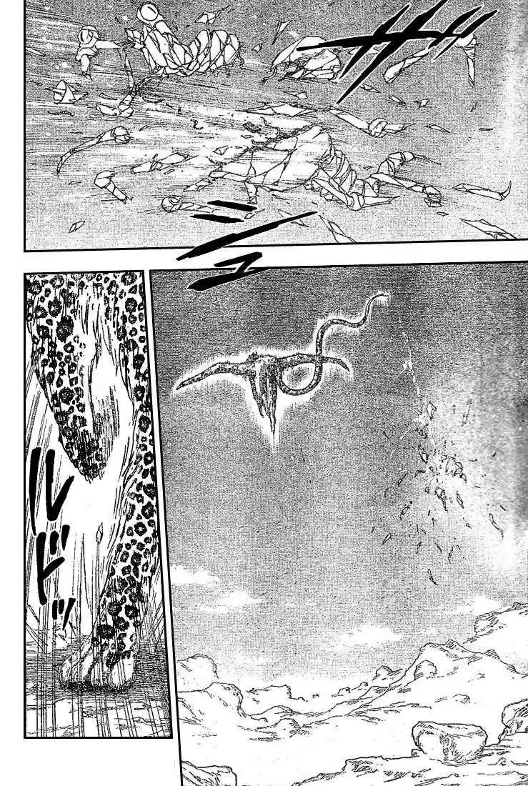 Read Toriko FR Manga Online