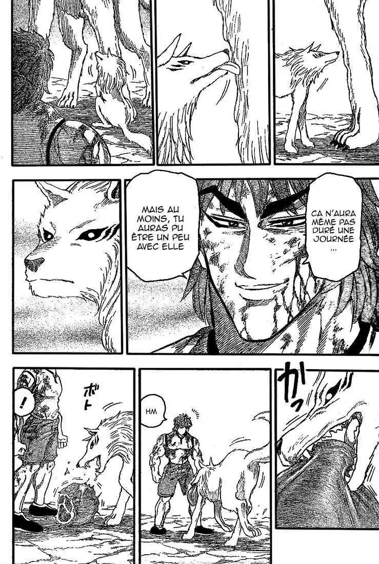 Read Toriko FR Manga Online