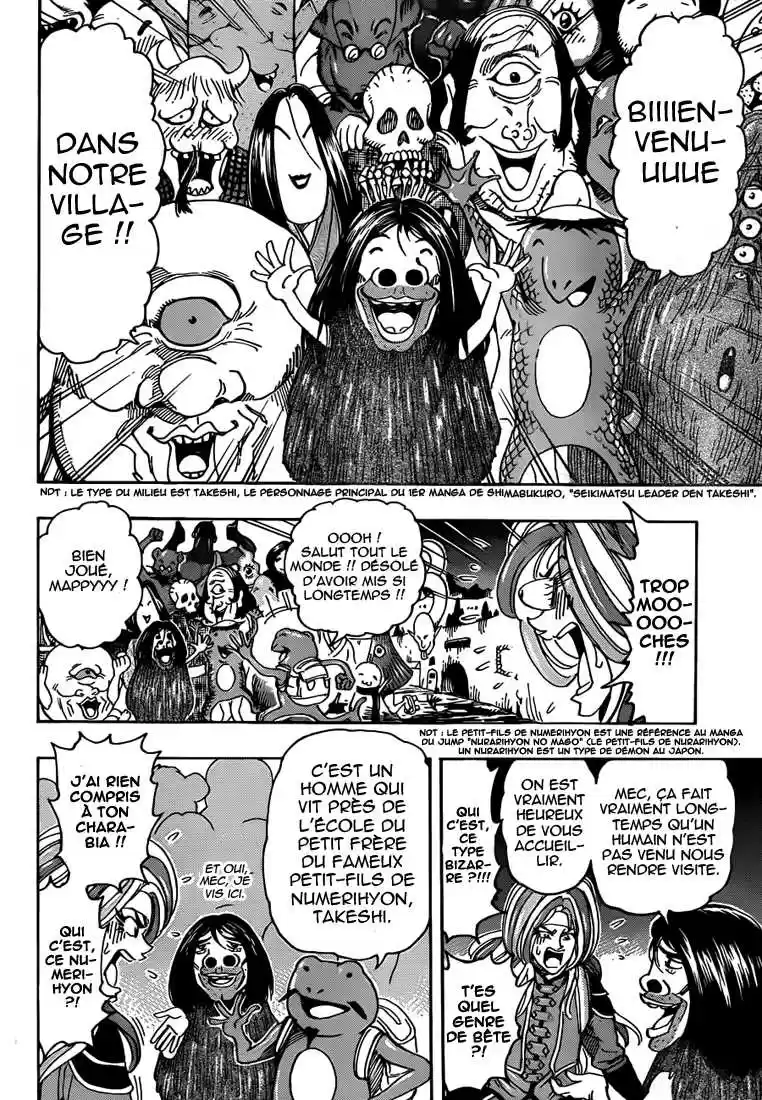 Read Toriko FR Manga Online
