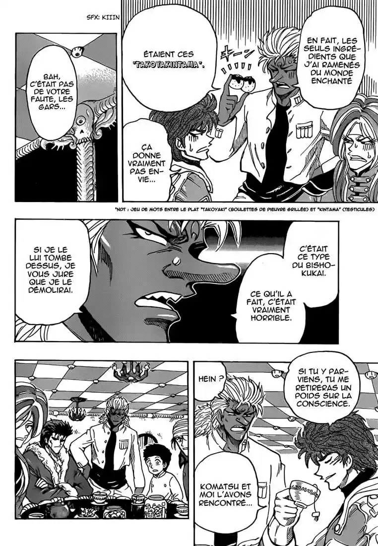 Read Toriko FR Manga Online