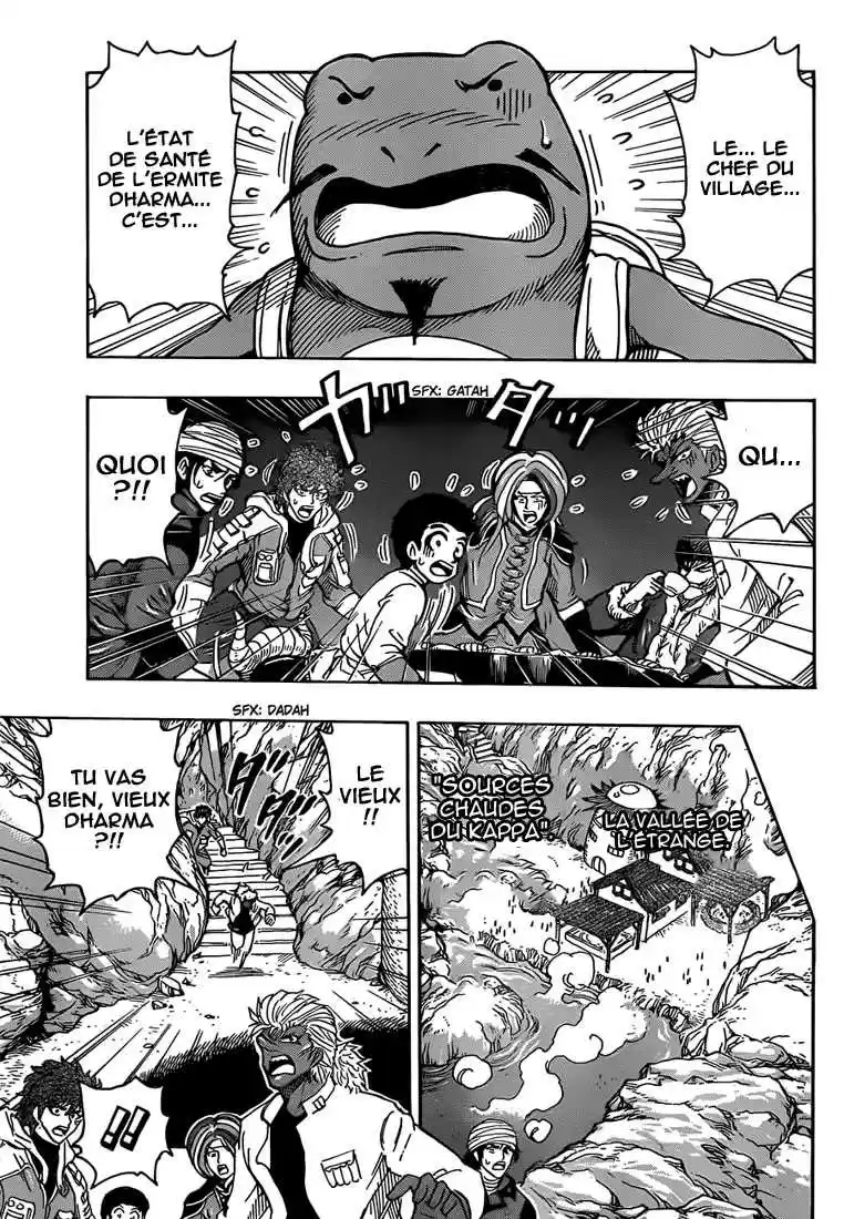 Read Toriko FR Manga Online
