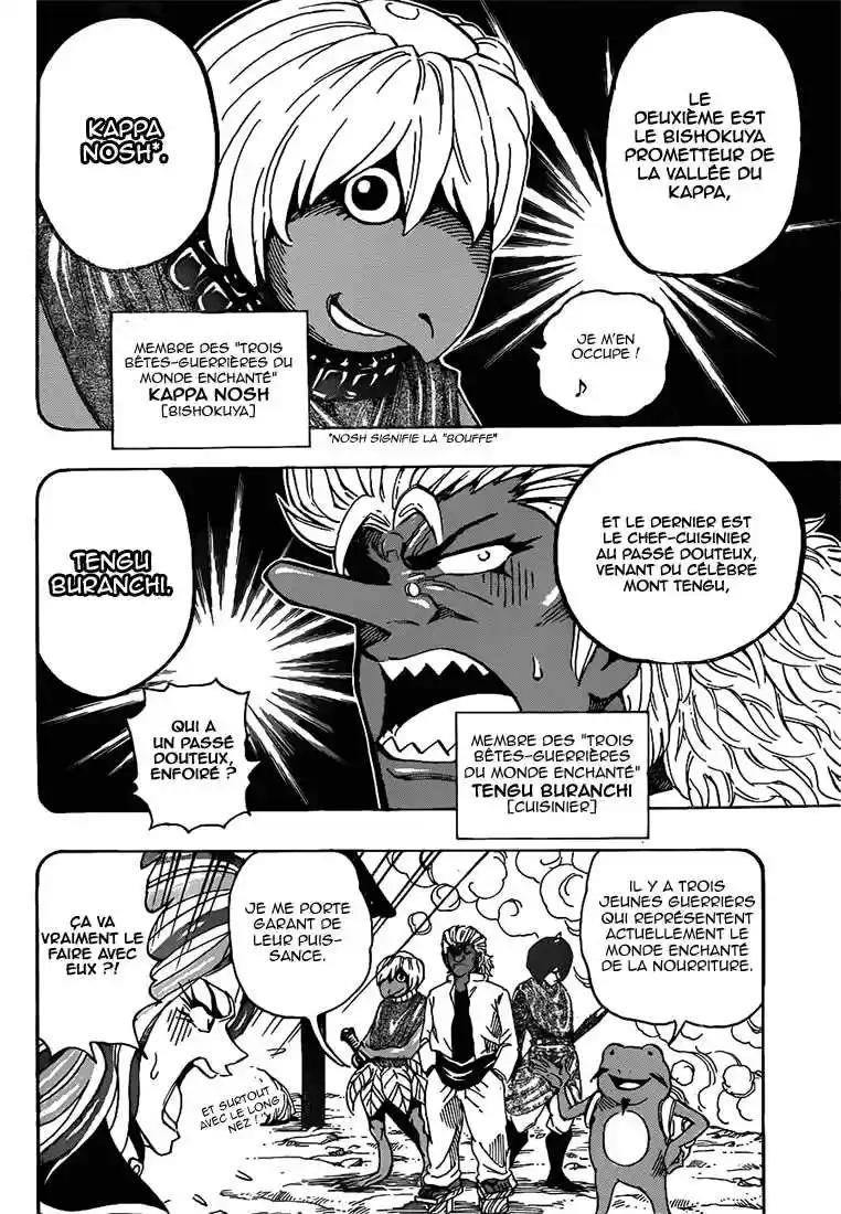 Read Toriko FR Manga Online