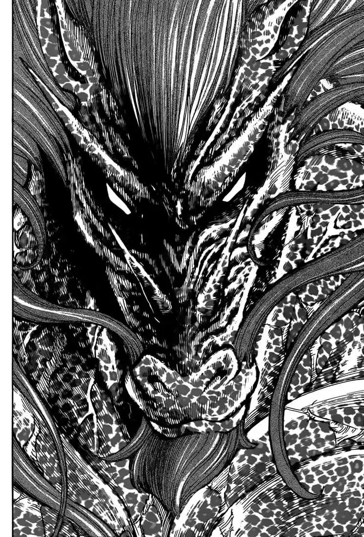 Read Toriko FR Manga Online