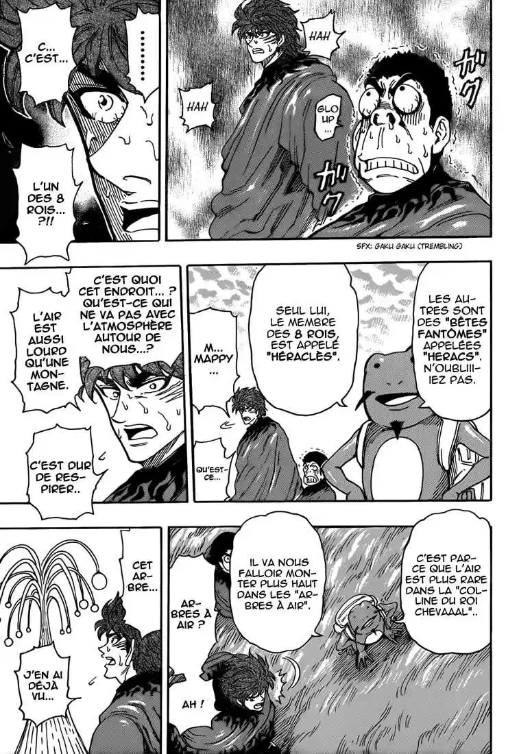 Read Toriko FR Manga Online