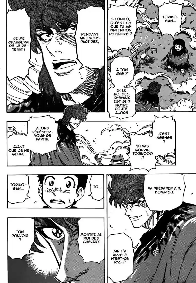 Read Toriko FR Manga Online