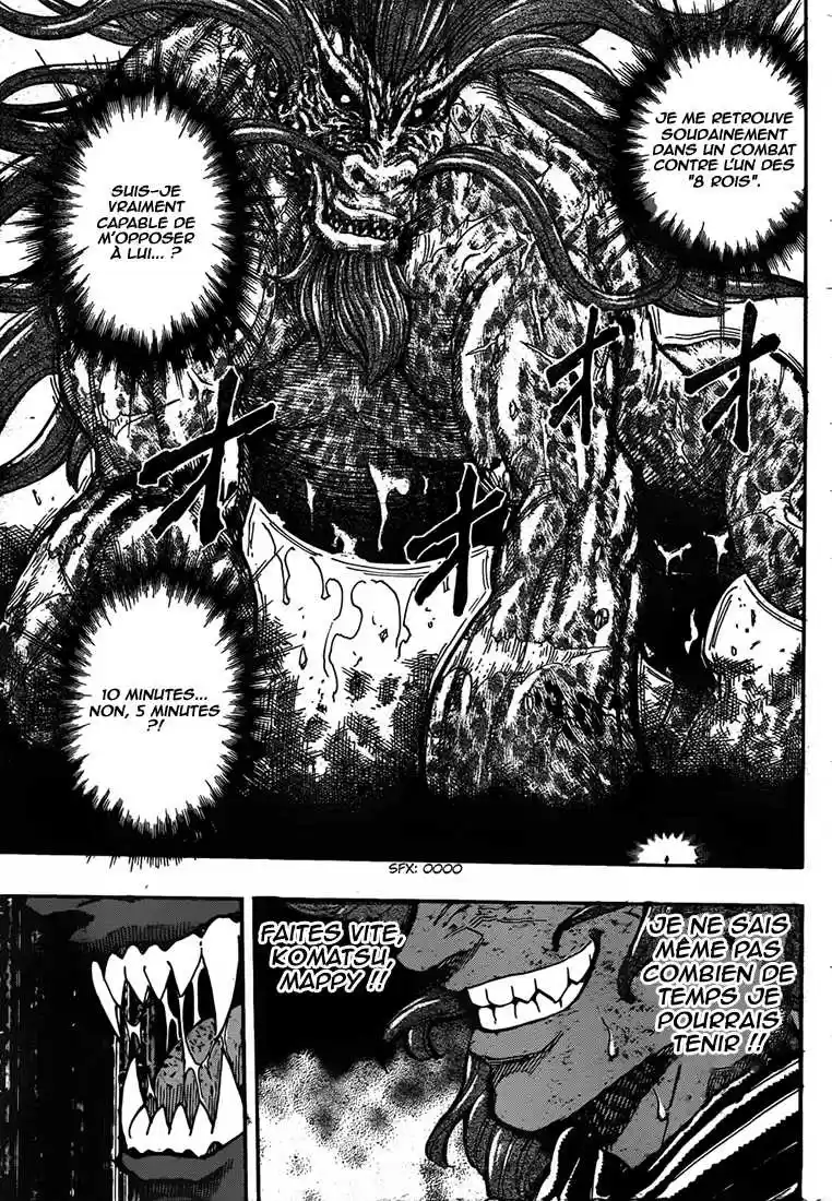Read Toriko FR Manga Online