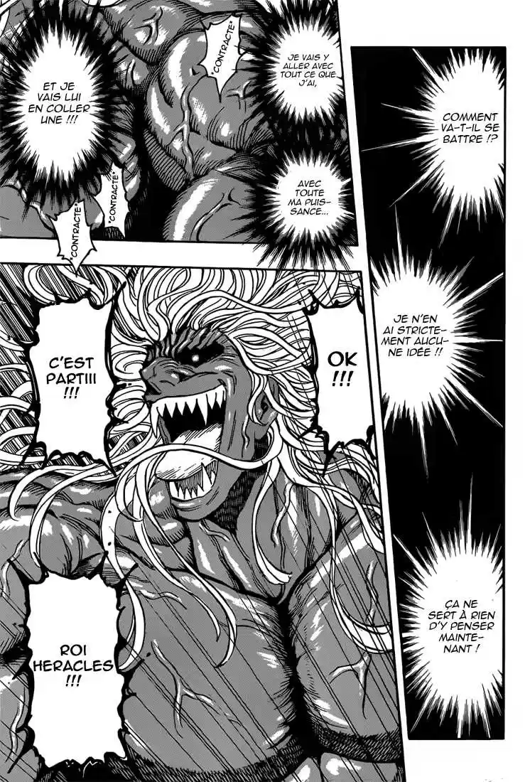 Read Toriko FR Manga Online