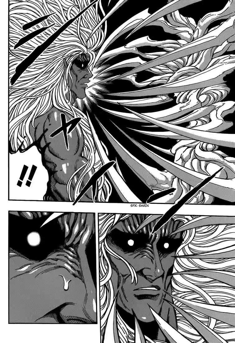 Read Toriko FR Manga Online