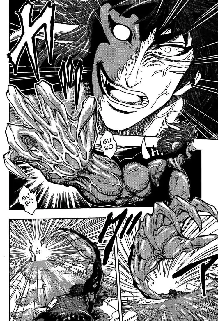 Read Toriko FR Manga Online