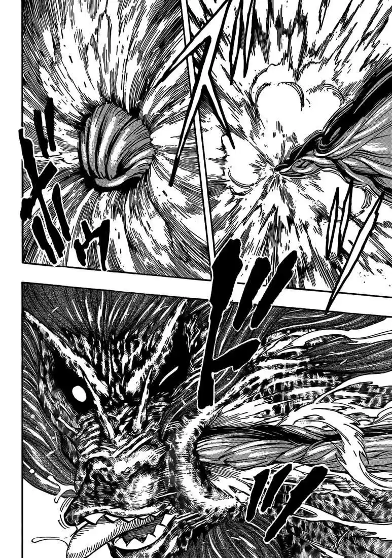Read Toriko FR Manga Online