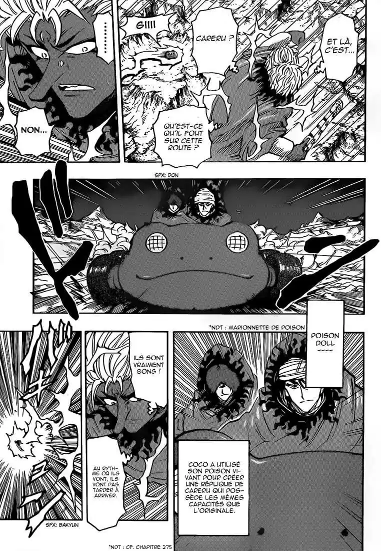 Read Toriko FR Manga Online