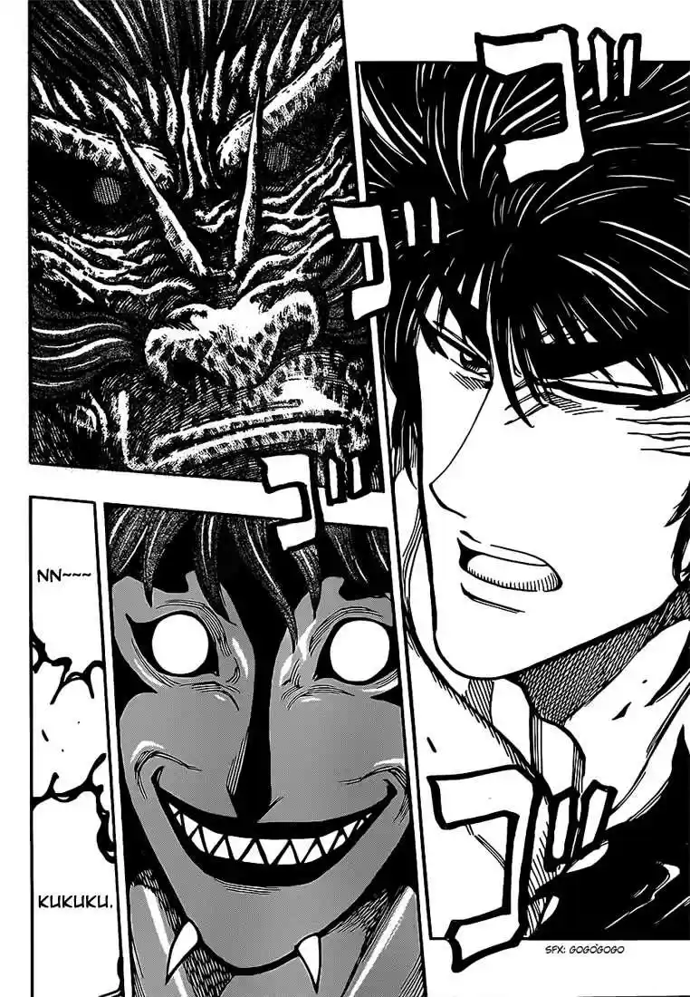 Read Toriko FR Manga Online