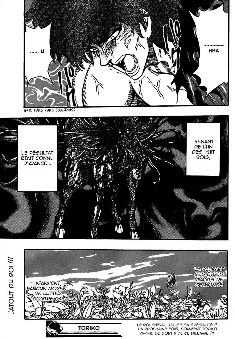 Read Toriko FR Manga Online