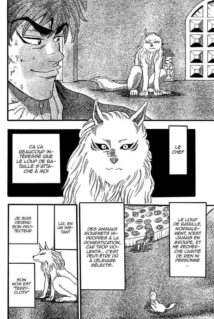 Read Toriko FR Manga Online