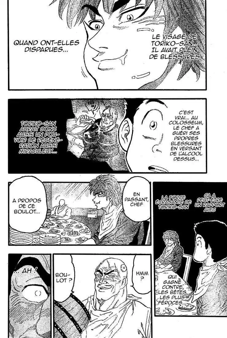 Read Toriko FR Manga Online