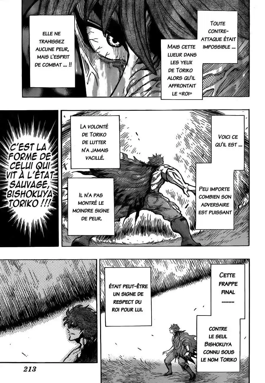 Read Toriko FR Manga Online
