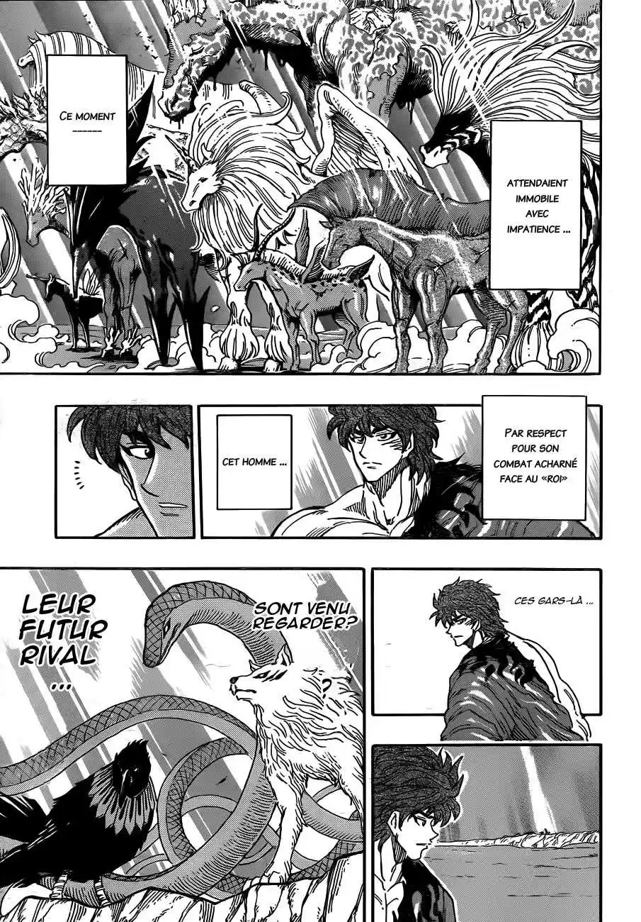 Read Toriko FR Manga Online