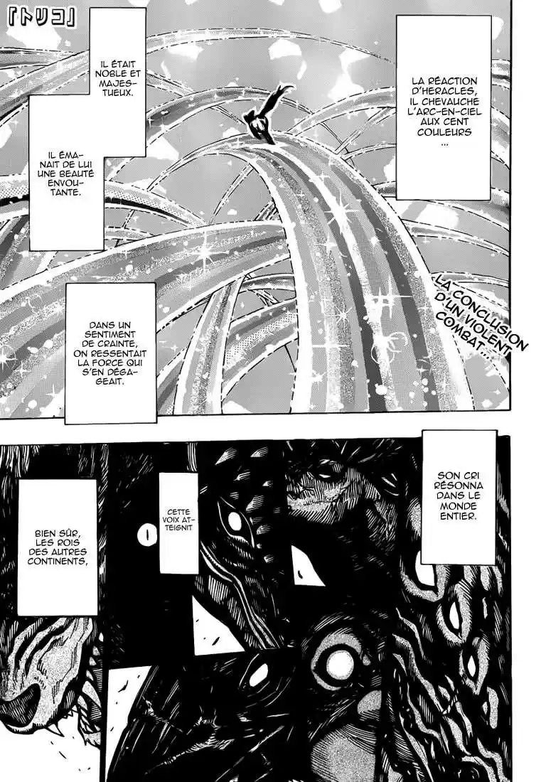 Read Toriko FR Manga Online