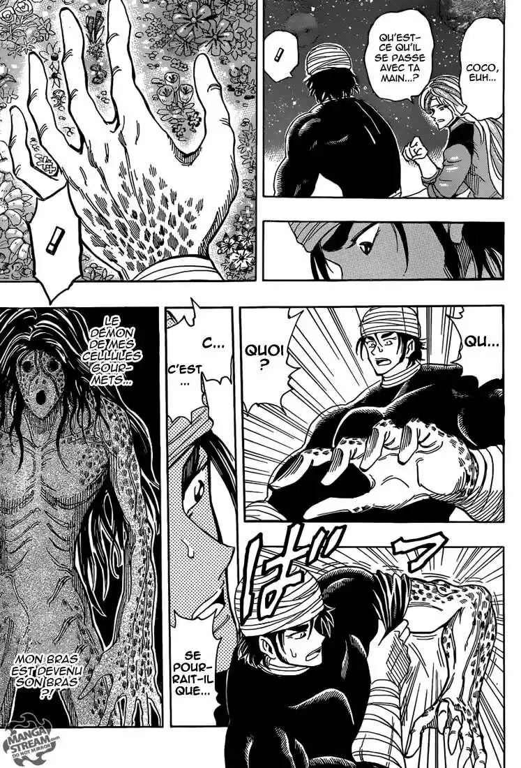 Read Toriko FR Manga Online
